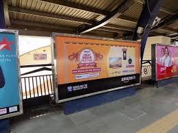 Metro board advertising in New Airport in Nagpur - 