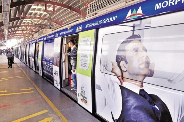 Metro Wrap Advertising in Double Pulia Metro Station, UP - 