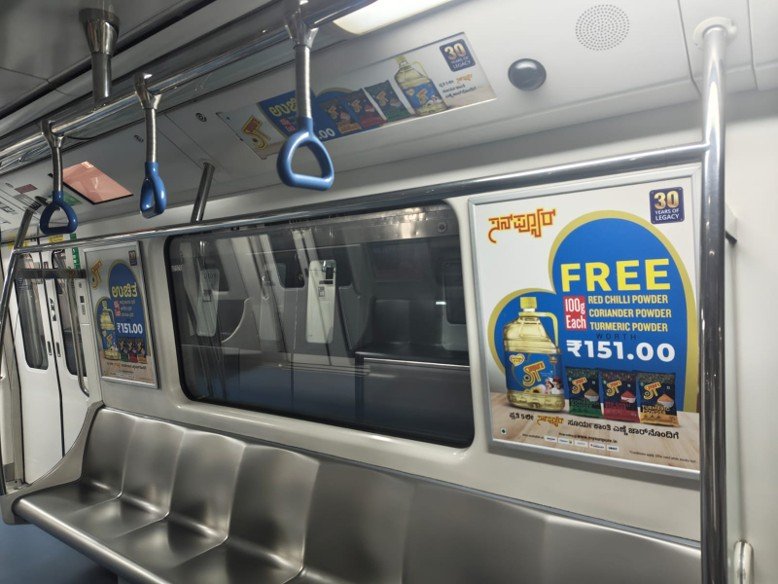 Metro inside coach advertising in Madavara, Bengaluru - 