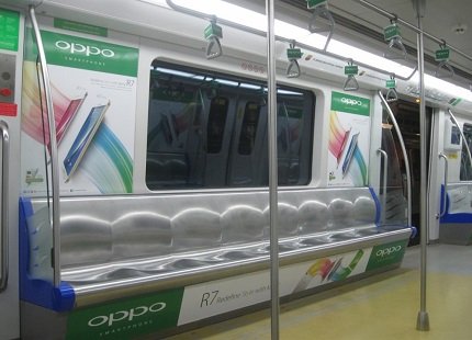 Metro Interior Panel Advertising in ISBT Metro Station, UP - 