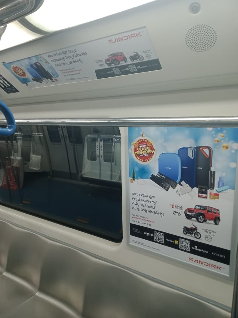 Metro Interior Panel Advertising in Medical College Metro Station, UP - 