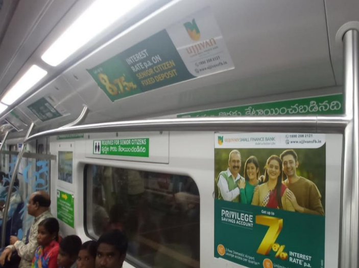 Metro inside panel advertising in Mettuguda, Hyderabad - 