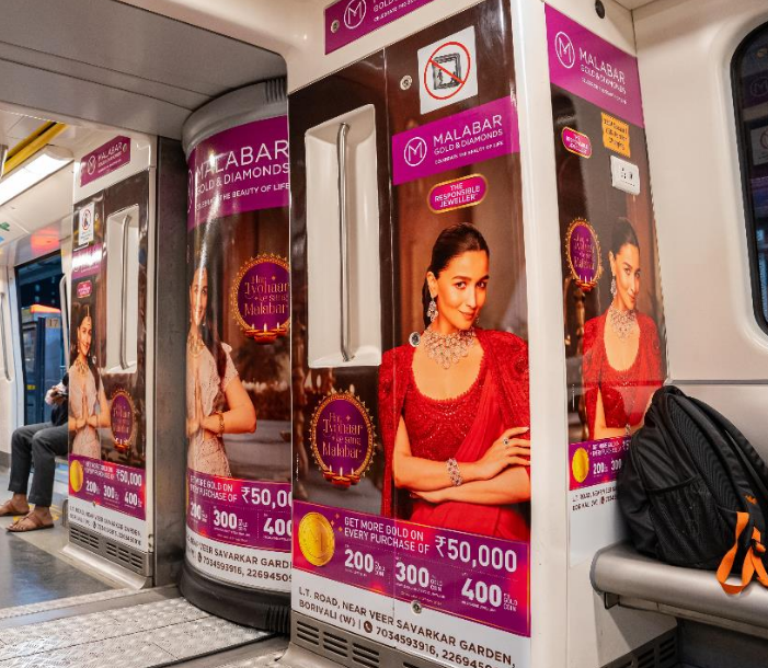 Metro inside pillar advertising in Ovari Pada, Mumbai - 