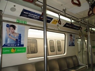 Metro Interior Panel Advertising in Civil Lines Metro Station, RJ - 