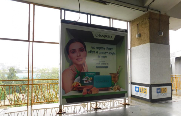 Metro station advertising in Azad Nagar, Mumbai - 
