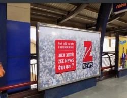 Metro Station Panel Advertising in Noida Sector 76, UP - 
