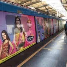 Metro train advertising in Howrah Maidan in Kolkata - 