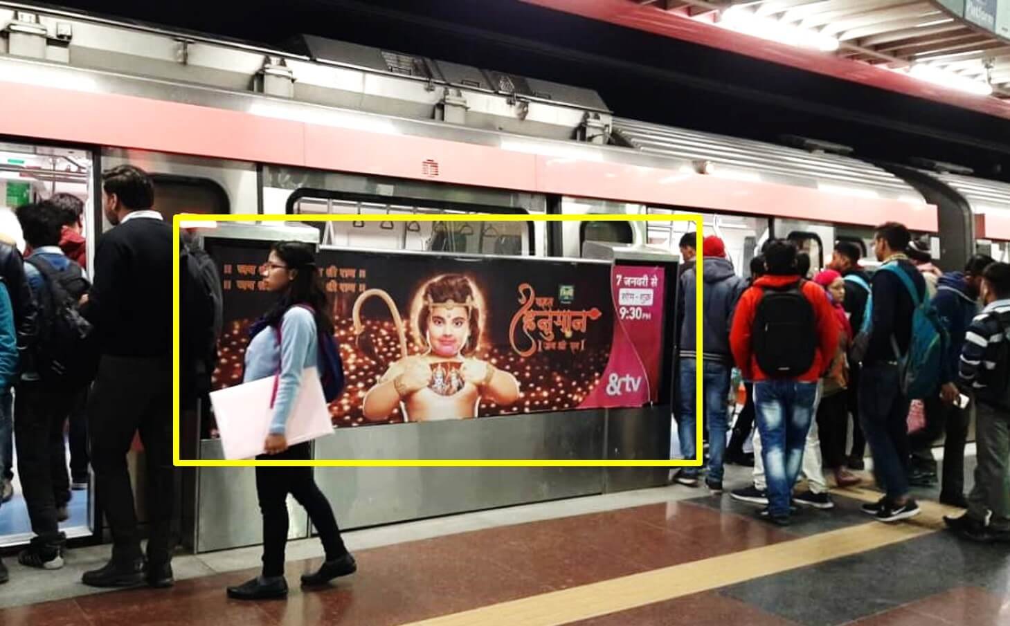 Metro train panel advertising at Inderlok station - 