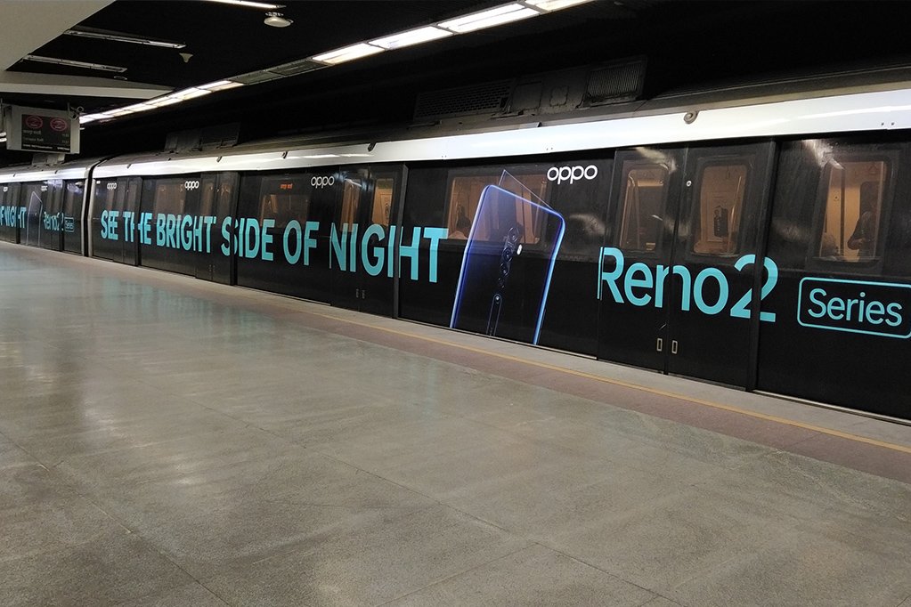Metro Train Advertising In Sir Vishweshwaraiah Moti Bagh, Delhi - 