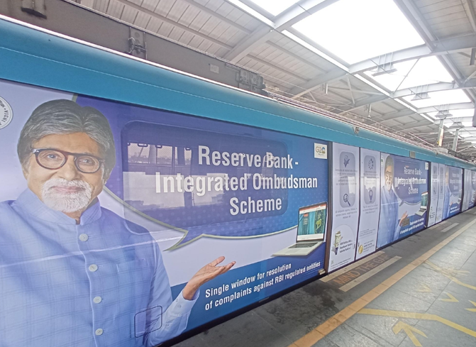 Metro train wrap advertising in Peddamma Gudi, Hyderabad - 