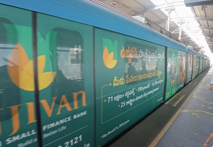 Metro train wrap advertising in Road No 5 Jubilee Hills, Hyderabad - 