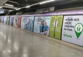 Metro train wrap advertising in Sealdah in Kolkata - 