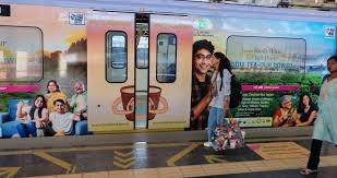 Metro train wrap in Chhatrapati Square in Nagpur - 