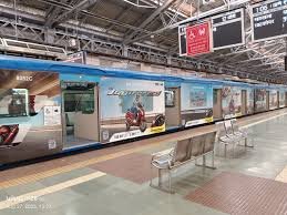 Metro wrap advertising in Dosar Vaishya Square in Nagpur - 