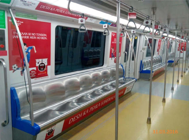 Mumbai Airport Metro Line inside advertising - 