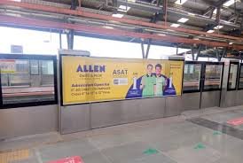 Nagpur Metro Station Branding in Vaishno Devi Square - 