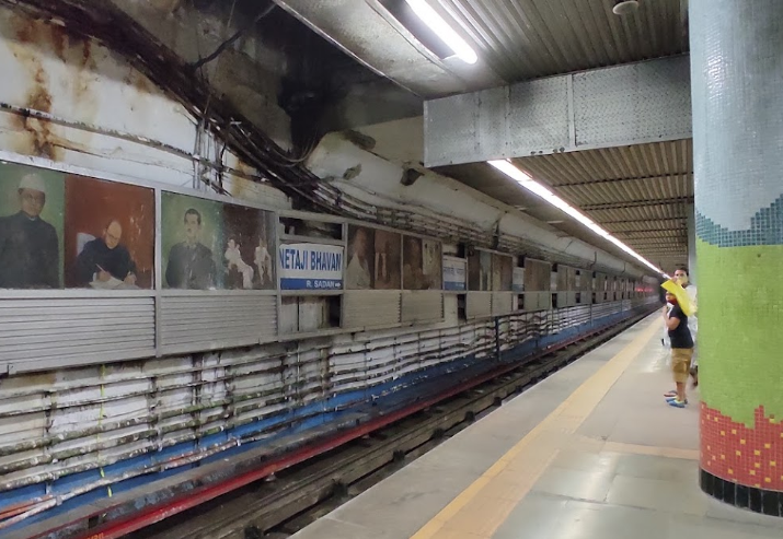 Metro station board advertising in Netaji Bhavan in Kolkata - 