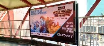 Platform board advertising in Lokmanya Nagar in Nagpur Metro - 