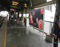 Platform board advertising in Ambedkar Square in Nagpur - 