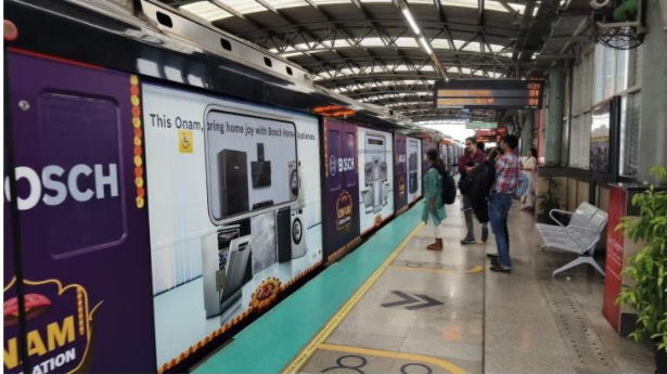 Metro Advertising In Mattancherry, Kochi - 