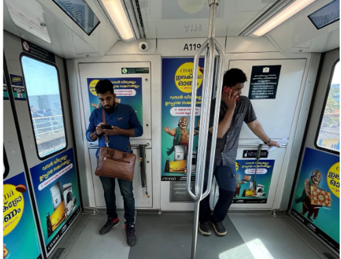 Metro Advertising In Ambattukavu, Kochi - 