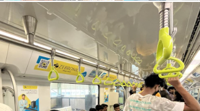 Metro Advertising In Town Hall, Kochi - 