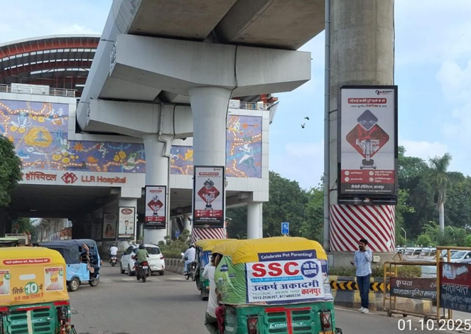 Metro pillar branding in Kanpur - 