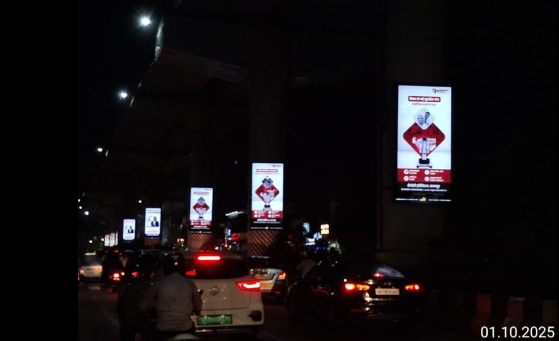 Kanpur Metro pole branding - 