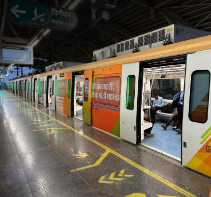 Metro Advertising In Wardha Road, Nagpur - 