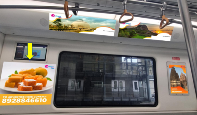 Inside Metro Advertising In Manish Nagar, Nagpur - 