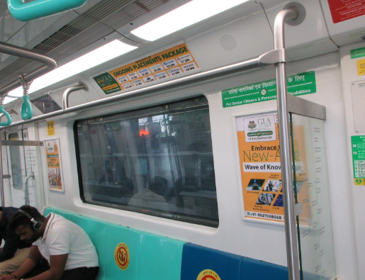 Inside Metro Advertising In Greater Noida, Noida - 