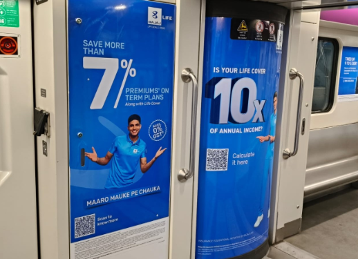 inside Door Metro Advertising In Aundh, Pune - 