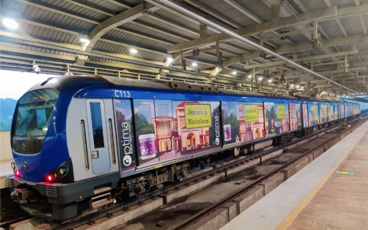 Metro Train Advertising In Perambur, Chennai - 