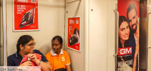 Inside Metro Train Advertising In Keshav Puram, Delhi - 