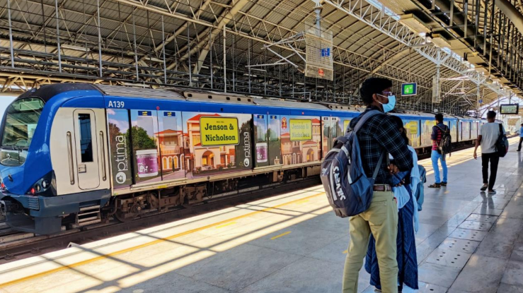 Metro Train Advertising In Kanhaiya Nagar, Delhi - 