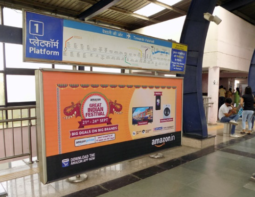 Metro Advertising in Samaypur Badli - 