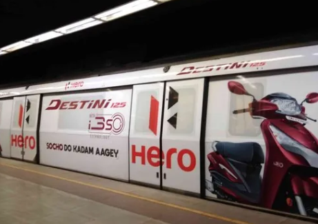 Metro Advertising in Vishwavidyalaya Delhi with Acme Advertising Co. - 