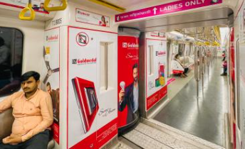 Metro Advertising in Vidhan Sabha - 