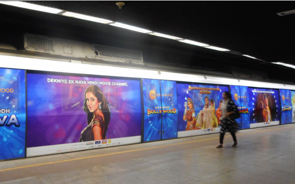 Metro Advertising in Chandni Chowk Delhi - 