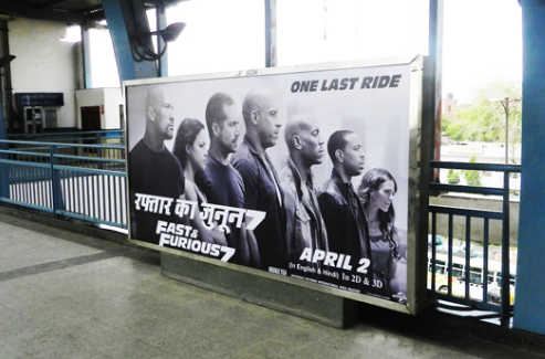 Metro Advertising in Chawri Bazar, Delhi - 