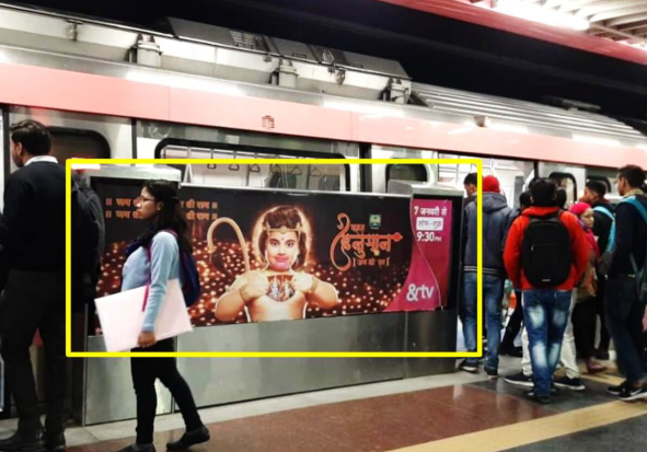 Metro Advertising in New Delhi Metro Station - 