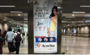 Metro Advertising in Udyog Bhawan Delhi - 