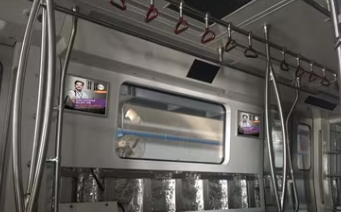 Metro Advertising in Sikandarpur Delhi - 