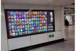 Metro advertising in Dwarka Interchange in Delhi - 