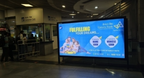 Metro advertising in Najafgarh Delhi - 