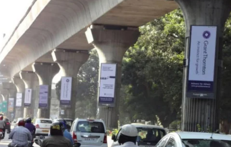 Metro advertising in New Delhi Metro Station - 