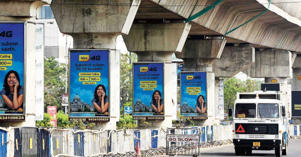 Metro advertising in Shivaji Stadium Delhi - 