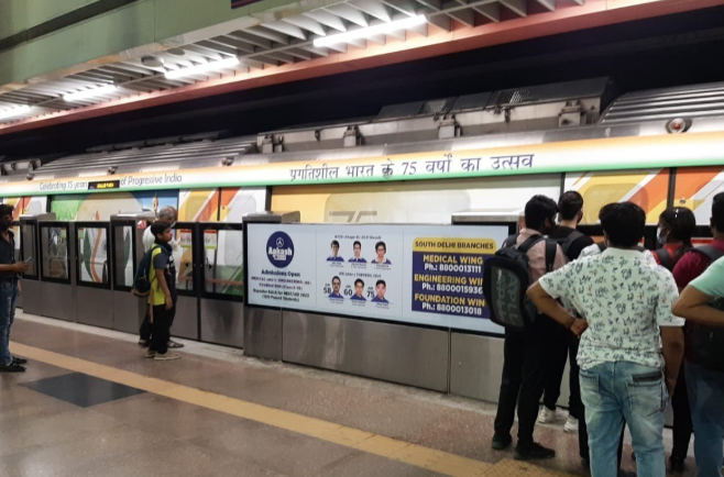 Metro advertising in Dhaula Kuan Delhi - 