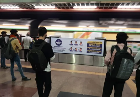 Metro advertising in Delhi Aerocity Metro Station - 