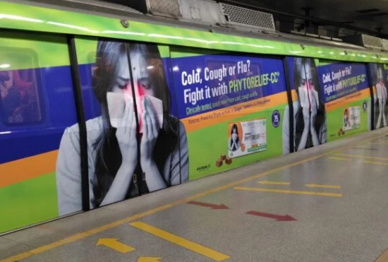 Metro advertising in Jama Masjid in Delhi - 